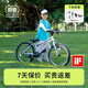Montresor萌獸兒童自行車6-10-12歲鋁合金超輕便青少年學(xué)生單車20寸霞光紫