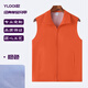 蠻威黨員義工志愿者馬甲定制logo印字廣告馬夾活動(dòng)宣傳公益工作服背心 橙色 M