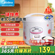美的（Midea）微壓電飯煲1-2-3-5-8人家用經(jīng)典老式迷你小電飯鍋大容量精鑄發(fā)熱盤(pán)老機械式簡(jiǎn)易操作蒸煮小型飯鍋 1-5人送三件套+1年以換代修+不沾內膽粥湯 3L