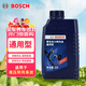博世（BOSCH）汽車(chē)轉向助力油/方向機助力液通用型 適用于液壓轉向系統 紅色 1L