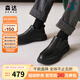 森達(dá)皮靴男子年冬季新款商場(chǎng)同款休閑舒適厚底短靴1SZ01DD4 黑色絨里 39