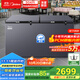 美的（Midea）519冰柜家用大容量-40℃超低溫冷柜冷藏冷凍兩用單溫柜500升以上臥式冰箱BD/BC-519DKEM國家補貼