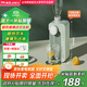 JMEY集覓臺式即熱式飲水機 便攜即熱燒水壺 速熱迷你小型出差旅行電熱水壺便攜式飲水機 M2PLUS-梵高綠