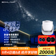 BOXLAMP臥室氛圍燈星空燈滿(mǎn)天星 星空投影送女朋友七夕情人節禮物小夜燈