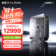 磐鐳YO1 重磅新品AMD銳龍AI Max+ 395迷你主機 AI PC 本地部署AI大模型圖形應用高性能臺式電腦補貼