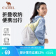 駱駝（CAMEL）戶外運(yùn)動(dòng)背包輕薄皮膚包騎行跑步雙肩包男女防水輕便登山包 W9B318013C，蒼穹黃 14L
