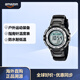 Casio卡西歐 SGW100-1V 男士傳感器數字 電子手表  黑色 47.6mm