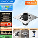 九牧（JOMOO）銅鍍鉻鏡面防臭防溢超薄地漏雙功能洗衣機三防地漏92561-1B-1