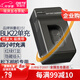 蒂森特（dste）松下 G9m2二代 電池 s5 m2 II S9 GH7 S5GK gh5m2 S5M2X K/W gh6 GH5II微單相機 BLK22 充電器 直插式 單槽充電器一個(gè)