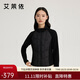 艾萊依輕薄羽絨服女款拼接立領(lǐng)修身顯瘦秋冬鴨絨保暖外套 炭黑M