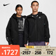 耐克（NIKE）ACG