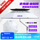 一味化氏NEX雙彎釣傘新品晴雨兩用機械拐杖傘抗風(fēng)釣魚(yú)傘大傘戶(hù)外傘 2.4米 NEX雙彎釣傘