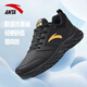 安踏男鞋休閑運動(dòng)鞋皮面保暖防水板鞋跑步鞋子男戶(hù)外訓練體測鞋 -11黑/金屬金（皮面） 42