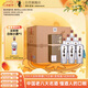 董酒 貴董酒(精裝版) 董香型白酒 54度 500ml*6瓶 整箱裝 老八大名酒