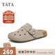 他她（TATA）厚底復古勃肯拖鞋女鞋沙灘涼鞋洞洞鞋2025秋新款4QT01BH5 灰色 39