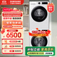 三星（SAMSUNG）AI神洗烘套裝5系  全自動(dòng)10KG洗衣機+10KG烘干機 蒸汽除菌 自清潔 健康烘干 AI節能 智控 多檔快洗