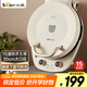 小熊（Bear）電餅鐺加深烤盤(pán)可拆洗家用電餅檔薄餅機三明治早餐機煎餅鍋烙餅鍋雙盤(pán)加熱 DBC-E15T1