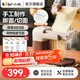 小熊（Bear）面條機家用多功能餃子皮壓面機 3檔厚度可調 兩種寬度 手工搟面/切面 可水洗電動(dòng)饸饹機L01R1 三檔可調|口感勁道