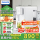 飛利浦（PHILIPS）凈水器家用 加熱直飲一體凈飲機(jī)臺(tái)式免安裝即熱直飲凈水機(jī)RO反滲透凈水器5L大水箱ADD6812七夕禮物
