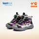 天美意（TEENMIX）2025冬季新款兒童高幫運動(dòng)保暖鞋女童加絨二棉鞋男童雪地鞋