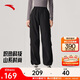 安踏山殼褲丨大地之殼3.0戶(hù)外傘兵褲女款冬季防潑水耐磨運動(dòng)長(cháng)褲
