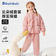 巴帝巴帝秋冬新款嬰幼兒童云朵絨家居服套裝睡衣外出服 粉色 愛(ài)心兔 100