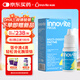 英珞維 多種消化酶兒童復合酶 蛋白酶寶寶添加8種酶15ml