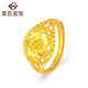 菜百首飾 黃金戒指 足金富貴花開(kāi)花型戒指活圈女戒 計價(jià) 約5.30克