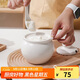 樂扣樂扣（LOCK&LOCK）豬油罐廚房耐高溫陶瓷罐帶蓋辣椒油罐辣子罐油鹽罐調(diào)味罐700ML