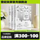 【全3冊】維多利亞三部曲 薩拉沃特斯作品集 靈契+指匠+輕舔絲絨 哥特式懸疑長篇外國小說BBC南希的情史 世紀文景