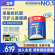 立邦 乳膠漆 小王子兒童漆內墻墻面漆刷墻漆涂料凈味環(huán)?？辜兹┛烧{色 【門(mén)店同款】1L 面漆