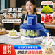 箱居全自動(dòng)葡萄去皮機商用家用大蒜頭水果去皮神器奶茶店水果剝皮機 果蔬自動(dòng)去皮機