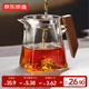 京東京造 公道杯 耐熱茶具帶茶漏過(guò)濾茶具配件泡茶器燒水壺350ml