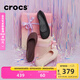 卡駱馳crocs七夕情人節(jié)禮物布魯克林平底鞋女士休閑鞋|209384 黑色-001 36 /37(230mm)