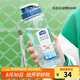 樂扣樂扣（LOCK&LOCK）夏季塑料水杯戶外便攜式提繩大容量塑料壺700ML七夕情人節(jié)禮物