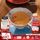 Wedgwood[11.11保價(jià)][秒殺]漫游美境花茶杯碟組咖啡杯碟精致下午茶杯碟 漫游美境蘋(píng)果花季杯碟