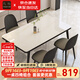 一桌四椅餐桌家用餐桌椅組合 鋼化玻璃小戶(hù)型簡(jiǎn)易餐桌 桌子飯桌T