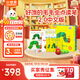 小彼恩毛毛蟲(chóng)點(diǎn)讀筆0-3歲幼兒早教機啟蒙學(xué)習點(diǎn)讀機兒童玩具生日禮物