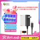 鑫喆適用任天堂Switch日版oled港版游戲機Switch lite電源適配器便攜底座39W塞爾達 NS主機專(zhuān)用充電器