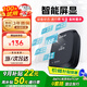 ETCSP2025款智能屏顯無(wú)卡ETC辦理設備全國通用九五折微信扣費無(wú)服務(wù)費