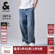 杰克·瓊斯（JACK&JONES）秋季新款百搭簡(jiǎn)約寬松帥氣水洗彈力復古牛仔休閑褲男裝224332116 中藍牛仔E39 常規 中藍牛仔E39 32 175 W32/L32