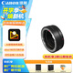 佳能（Canon） EF-EOS R轉(zhuǎn)接環(huán) RF卡口適配器（R系列機(jī)身轉(zhuǎn)接EF鏡頭）佳能原裝轉(zhuǎn)接環(huán) RF卡口適配器 禮包版