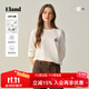 ELAND衣戀T恤女圓領(lǐng)長(cháng)袖純色休閑上衣2025秋季新款 象牙白/白色(39)Ivory S /160