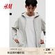 H&M男裝女裝情侶衛(wèi)衣2025秋季新款情侶裝長袖休閑衛(wèi)衣開衫0852614 混淺灰色 L 175/108