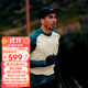 COMPRESSPORT24新品跑步越野馬拉松多運動(dòng)冬季美利奴羊毛長(cháng)袖半拉鏈男長(cháng)袖T恤 冰糖/湖綠 XL 胸圍108-113cm