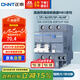 正泰（CHNT）斷路器 空氣開關(guān)帶漏電保護(hù)開關(guān) 家用總閘空調(diào)2P 40A NB3LE-63