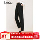 百圖betu女裝春季新款休閑褲氣質(zhì)九分錐形高腰顯瘦哈倫褲2402T72 黑色 M
