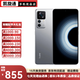 紅米K50至尊版Ultra 5G 二手手機(jī) 驍龍8+旗艦處理器 1億像素光學(xué)防抖 銀跡 12+256【贈(zèng)3c充電器】 99新
