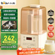 小熊（Bear）低音降噪破壁機(jī)1.5L家用全自動(dòng)豆?jié){機(jī)榨汁料理輔食機(jī)預(yù)約多功能破壁免濾3-4人用F01G1【國家補(bǔ)貼】