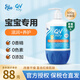 QV澳洲意高Ego小老虎面霜兒童潤(rùn)膚霜嬰幼兒寶寶面霜保濕霜身體乳 【大瓶倍潤(rùn)霜】小老虎面霜 500g